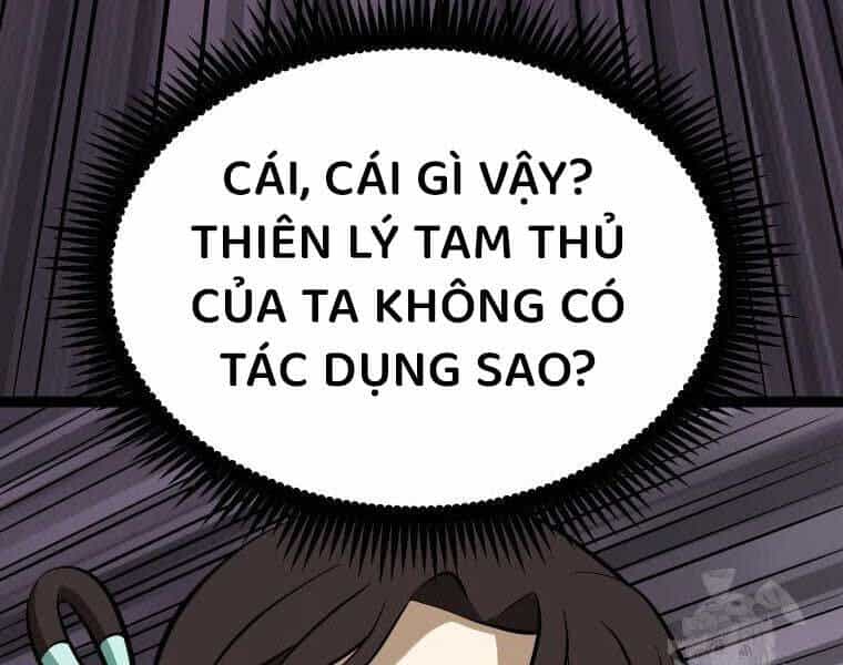 Nhất Bộ Thần Quyền - Chương 28 - ảnh 173