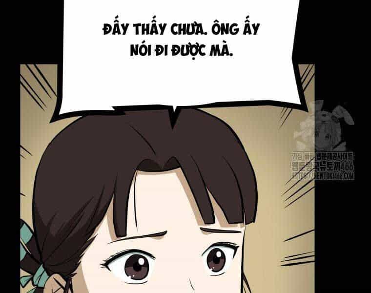 Nhất Bộ Thần Quyền - Chương 28 - ảnh 23