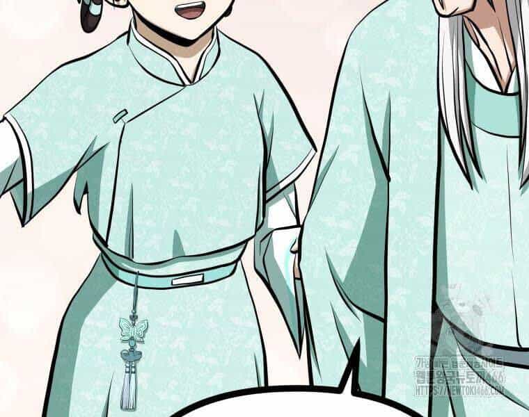 Nhất Bộ Thần Quyền - Chương 28 - ảnh 81
