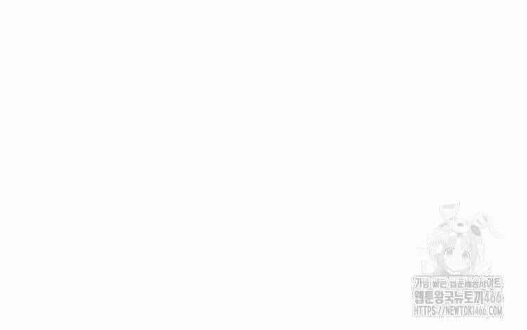 Nhất Bộ Thần Quyền - Chương 29 - ảnh 156