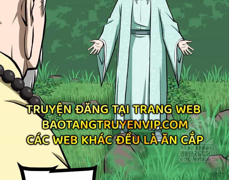 Nhất Bộ Thần Quyền - Chương 29 - ảnh 164