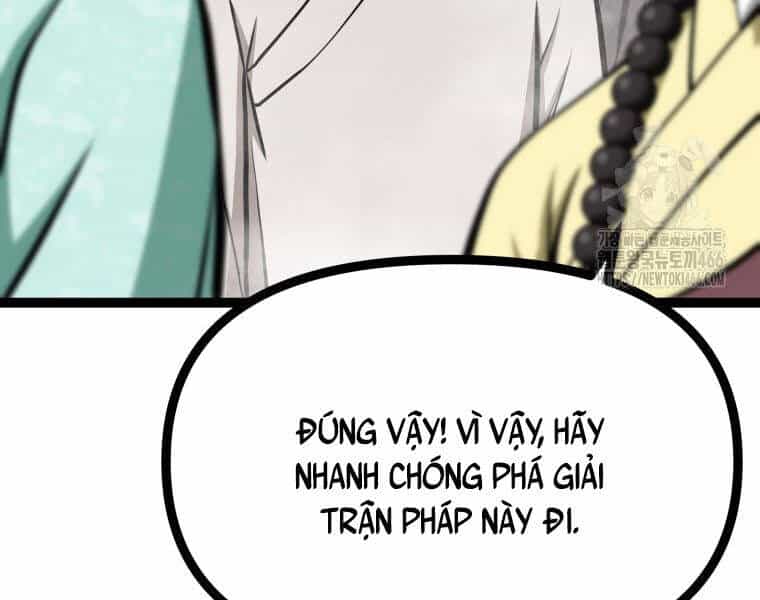 Nhất Bộ Thần Quyền - Chương 29 - ảnh 19