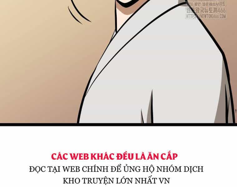Nhất Bộ Thần Quyền - Chương 29 - ảnh 196