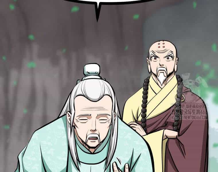 Nhất Bộ Thần Quyền - Chương 29 - ảnh 30