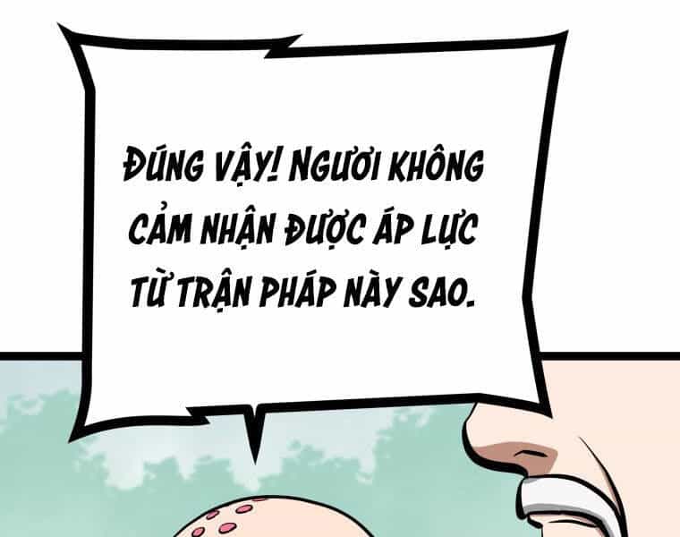Nhất Bộ Thần Quyền - Chương 29 - ảnh 55