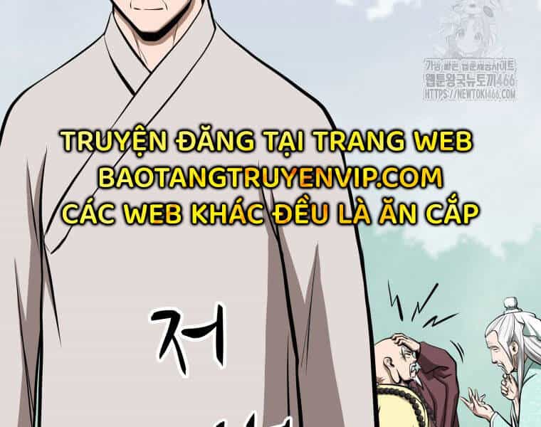 Nhất Bộ Thần Quyền - Chương 29 - ảnh 76