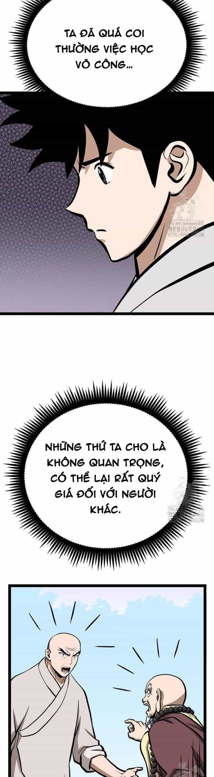 Nhất Bộ Thần Quyền - Chương 30 - ảnh 25