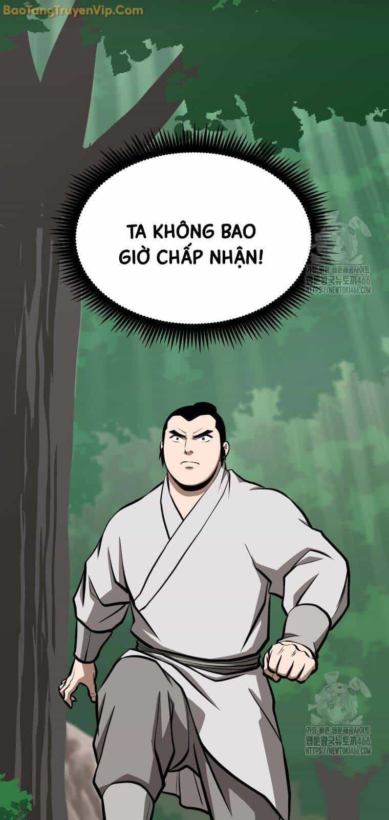 Nhất Bộ Thần Quyền - Chương 32 - ảnh 14