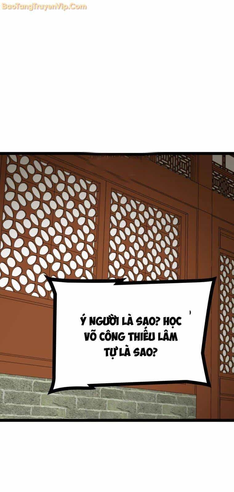 Nhất Bộ Thần Quyền - Chương 33 - ảnh 2