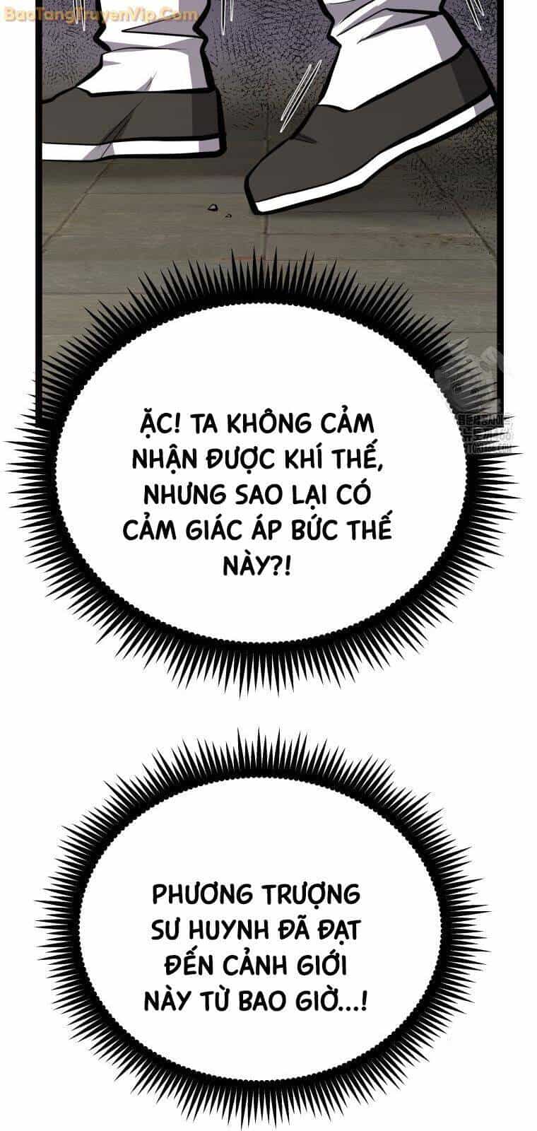 Nhất Bộ Thần Quyền - Chương 33 - ảnh 24