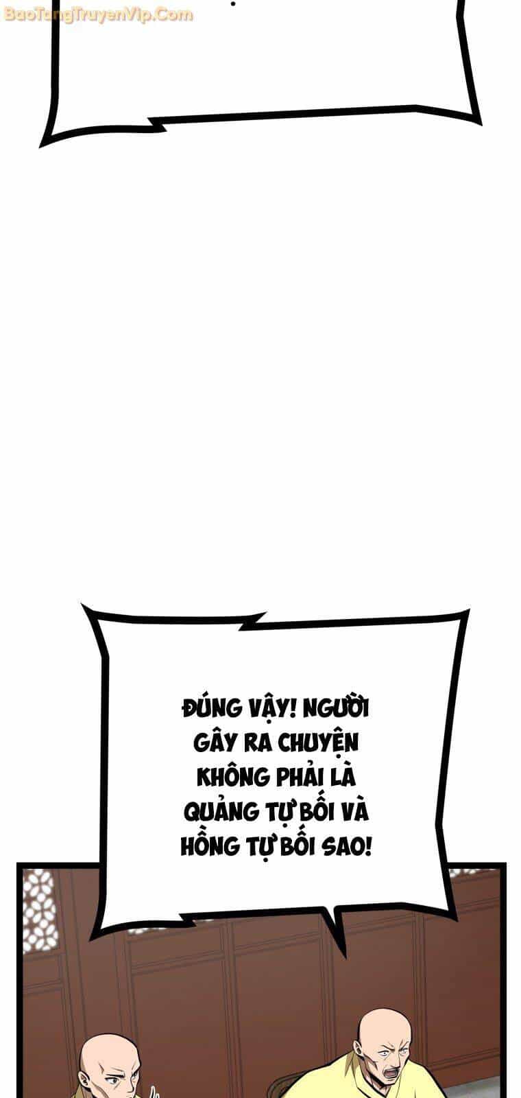 Nhất Bộ Thần Quyền - Chương 33 - ảnh 38
