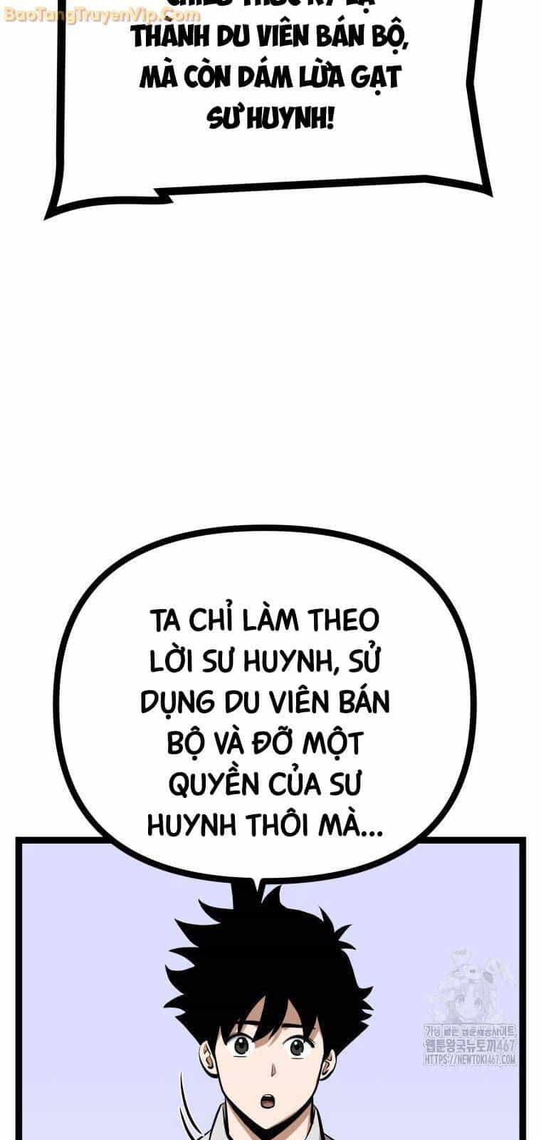 Nhất Bộ Thần Quyền - Chương 37 - ảnh 40