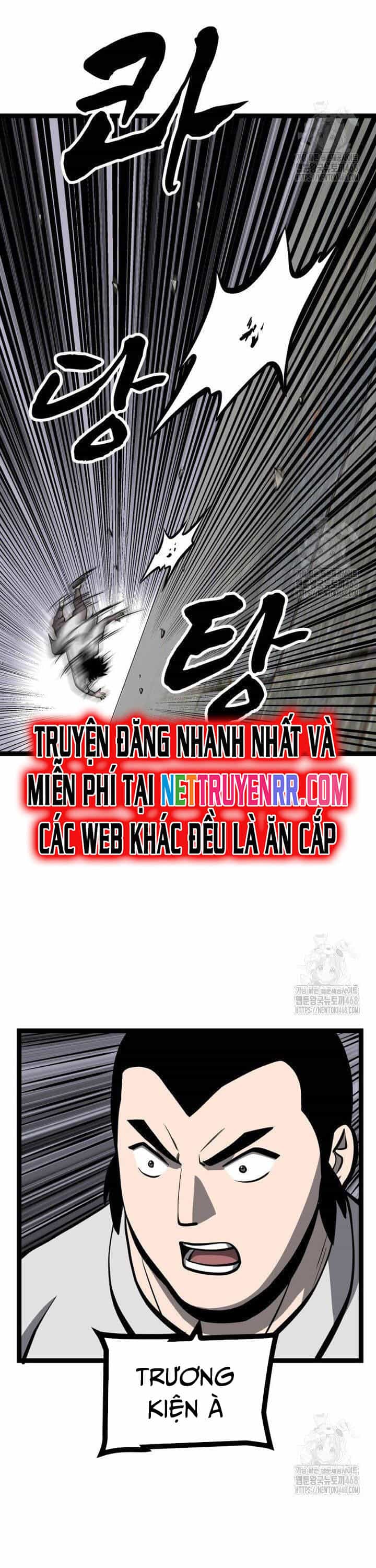 Nhất Bộ Thần Quyền - Chương 38 - ảnh 23
