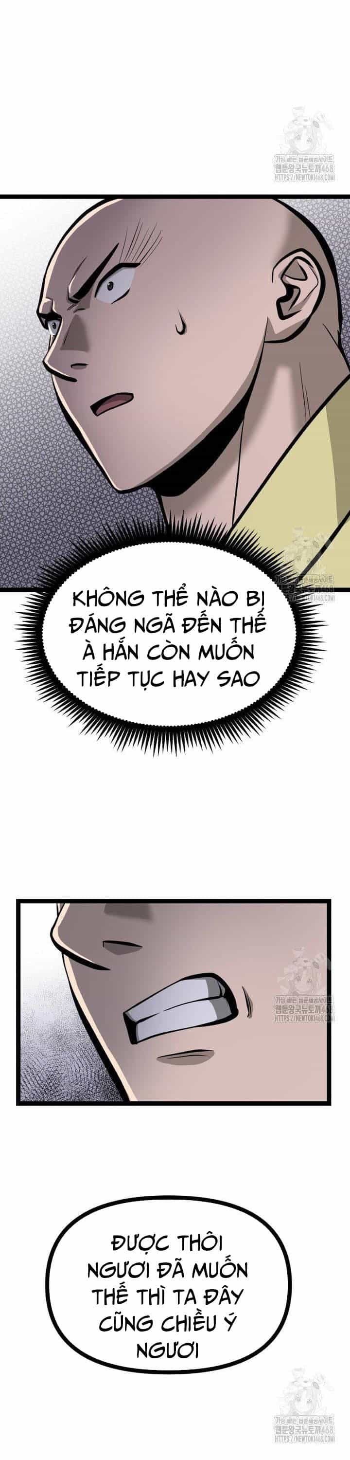 Nhất Bộ Thần Quyền - Chương 38 - ảnh 27