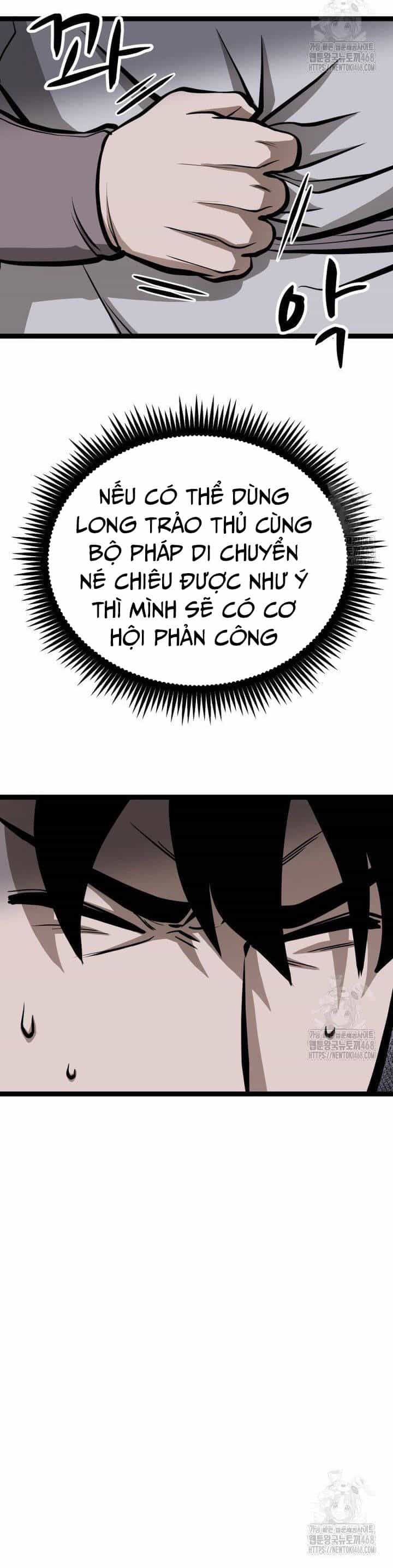 Nhất Bộ Thần Quyền - Chương 38 - ảnh 29