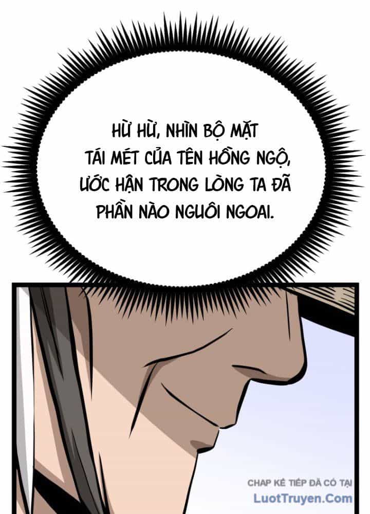 Nhất Bộ Thần Quyền - Chương 46 - ảnh 55