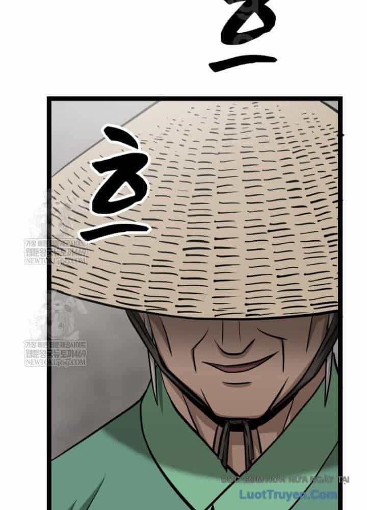 Nhất Bộ Thần Quyền - Chương 48 - ảnh 13