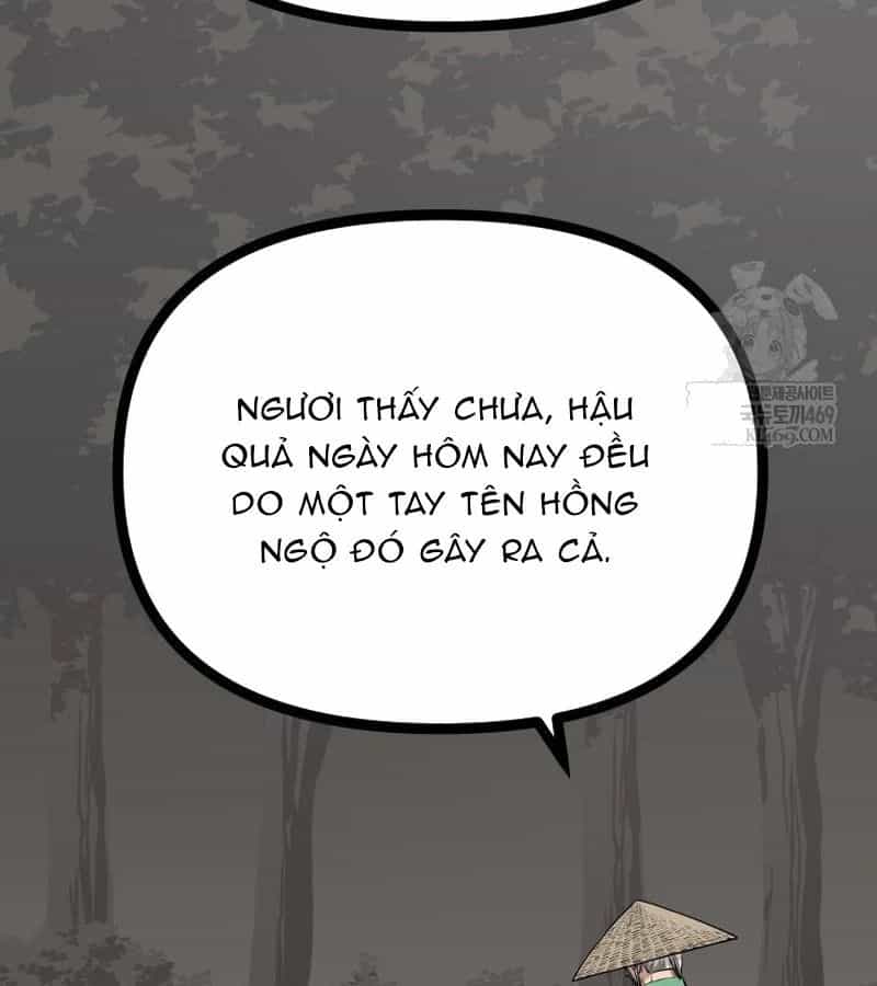 Nhất Bộ Thần Quyền - Chương 49 - ảnh 59