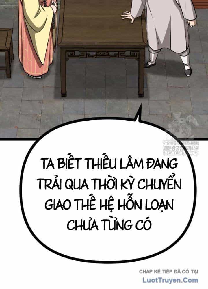 Nhất Bộ Thần Quyền - Chương 51 - ảnh 5