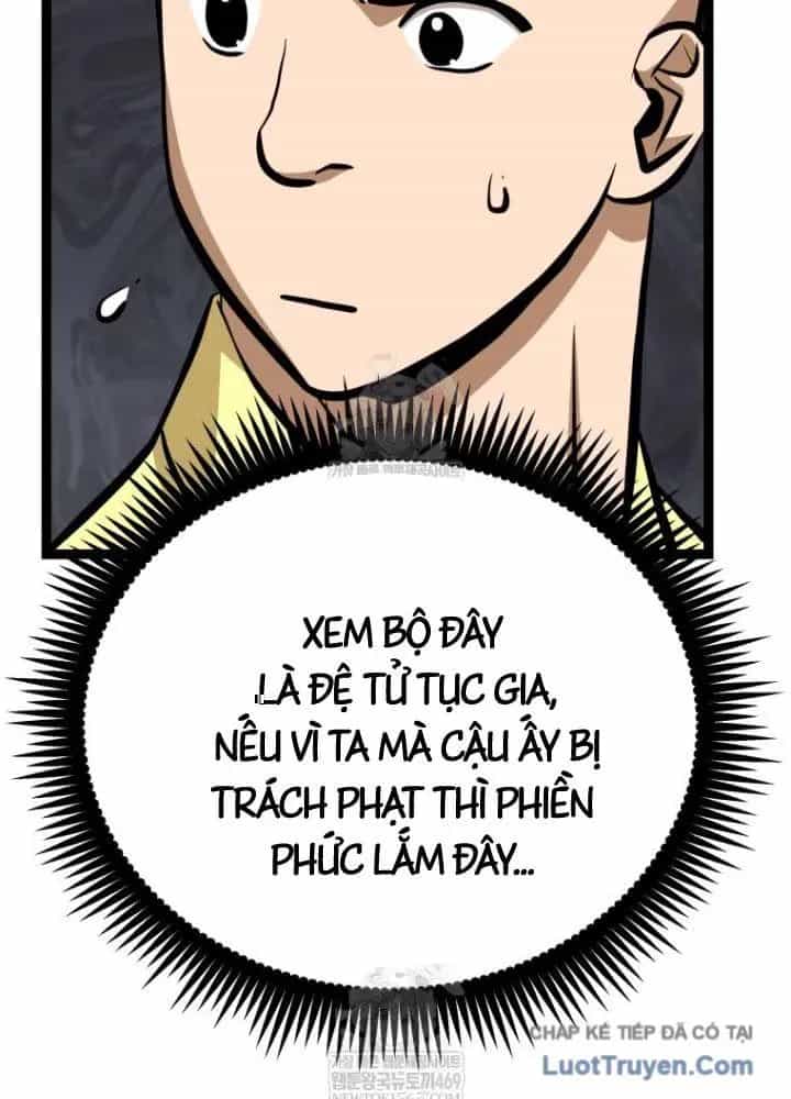 Nhất Bộ Thần Quyền - Chương 53 - ảnh 20