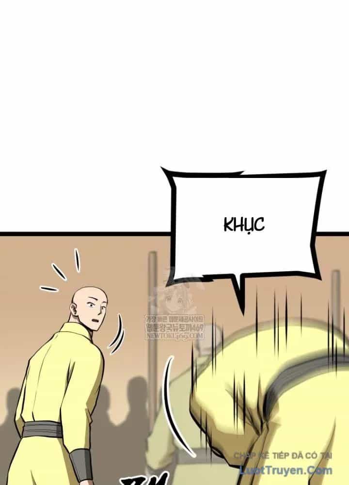 Nhất Bộ Thần Quyền - Chương 53 - ảnh 30