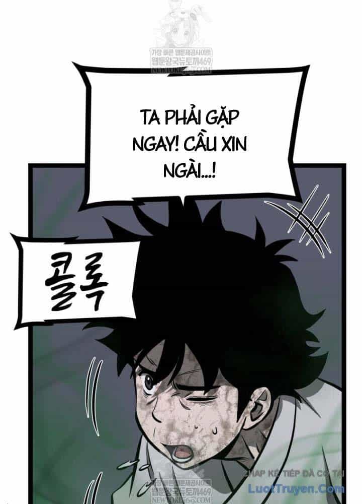 Nhất Bộ Thần Quyền - Chương 54 - ảnh 60