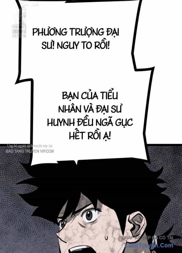 Nhất Bộ Thần Quyền - Chương 54 - ảnh 67