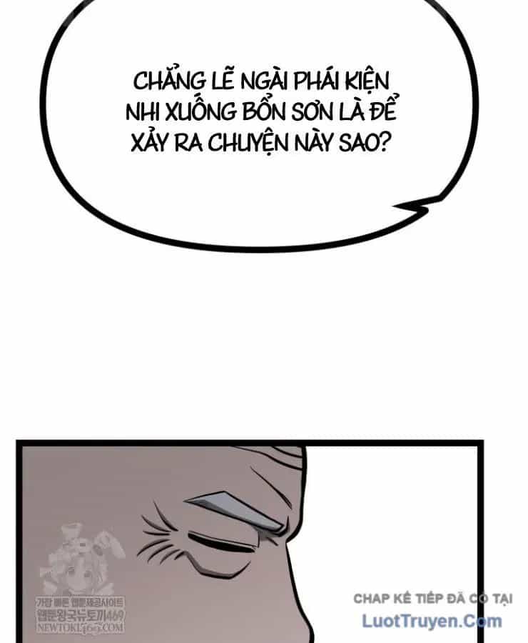 Nhất Bộ Thần Quyền - Chương 57 - ảnh 24