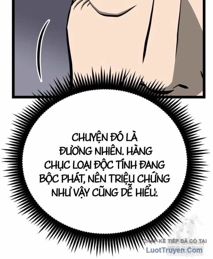 Nhất Bộ Thần Quyền - Chương 57 - ảnh 82