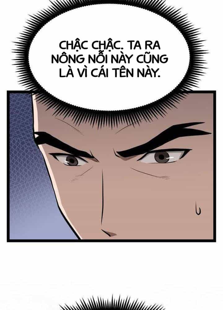 Nhất Bộ Thần Quyền - Chương 6 - ảnh 56