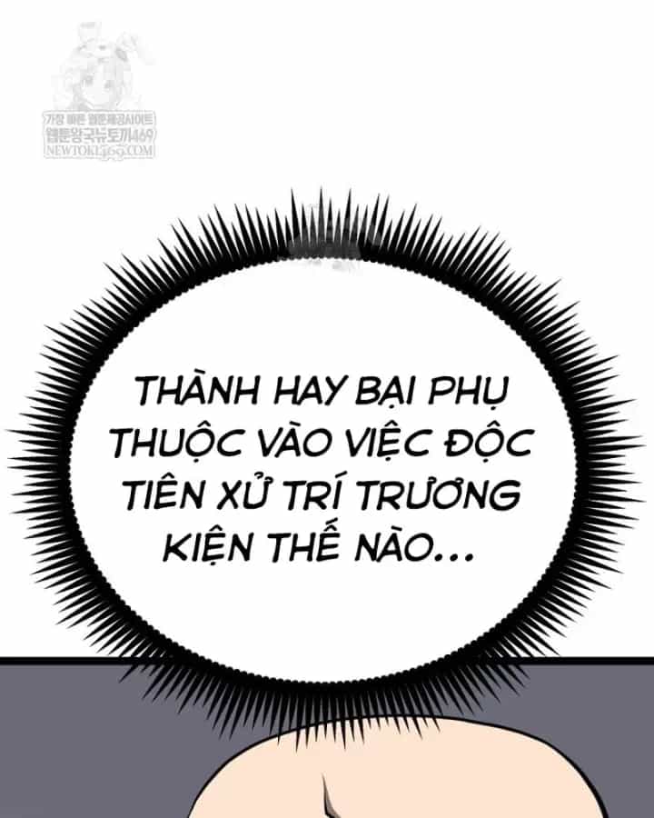 Nhất Bộ Thần Quyền - Chương 61 - ảnh 117