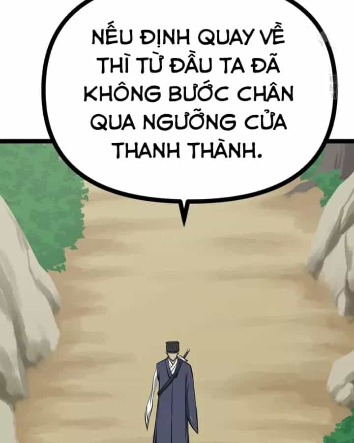 Nhất Bộ Thần Quyền - Chương 61 - ảnh 23