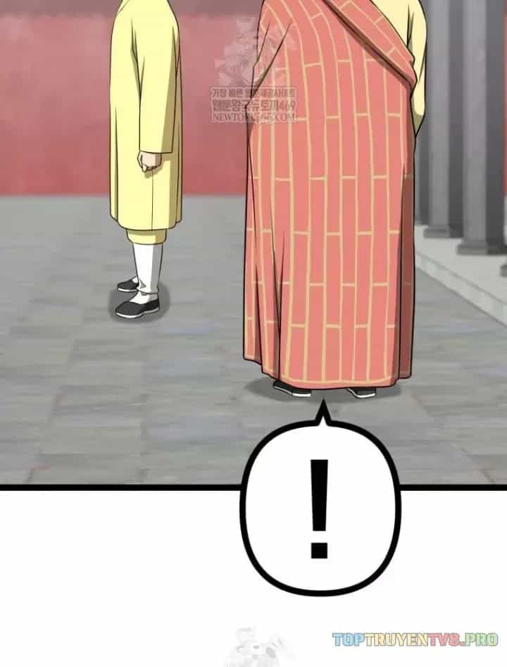 Nhất Bộ Thần Quyền - Chương 62 - ảnh 3