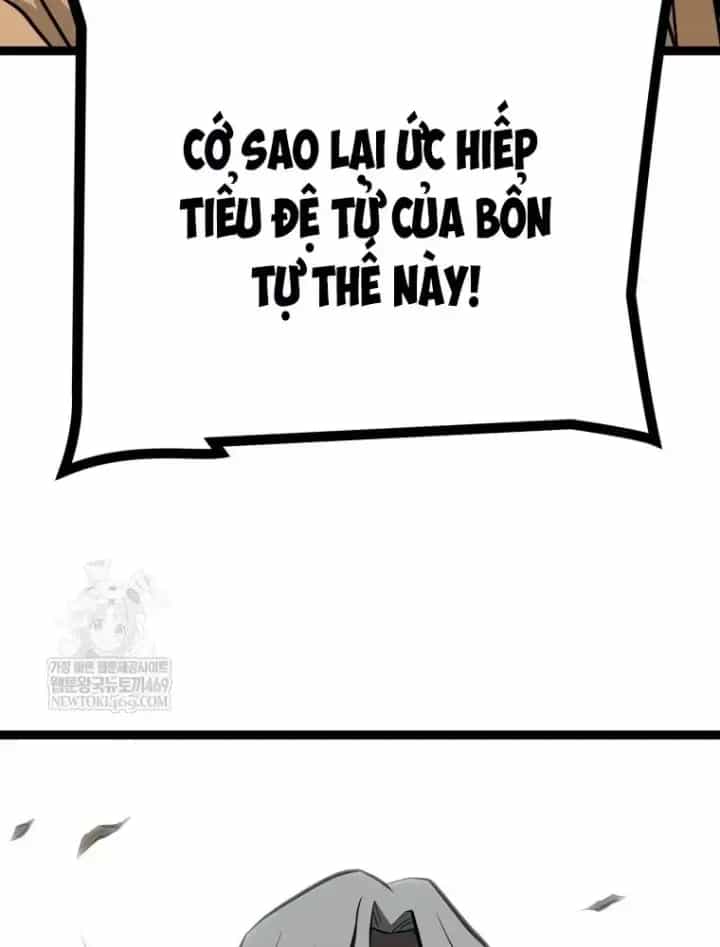 Nhất Bộ Thần Quyền - Chương 63 - ảnh 94