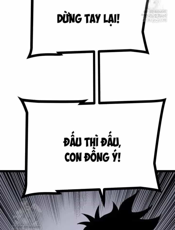 Nhất Bộ Thần Quyền - Chương 66 - ảnh 133