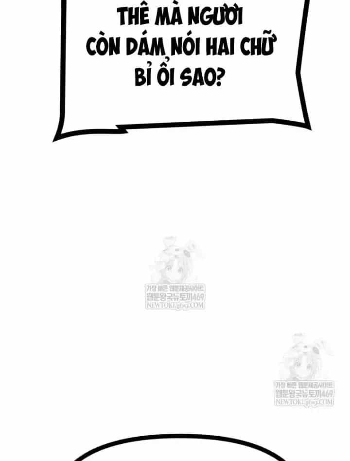 Nhất Bộ Thần Quyền - Chương 66 - ảnh 93