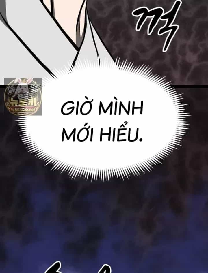 Nhất Bộ Thần Quyền - Chương 68 - ảnh 84