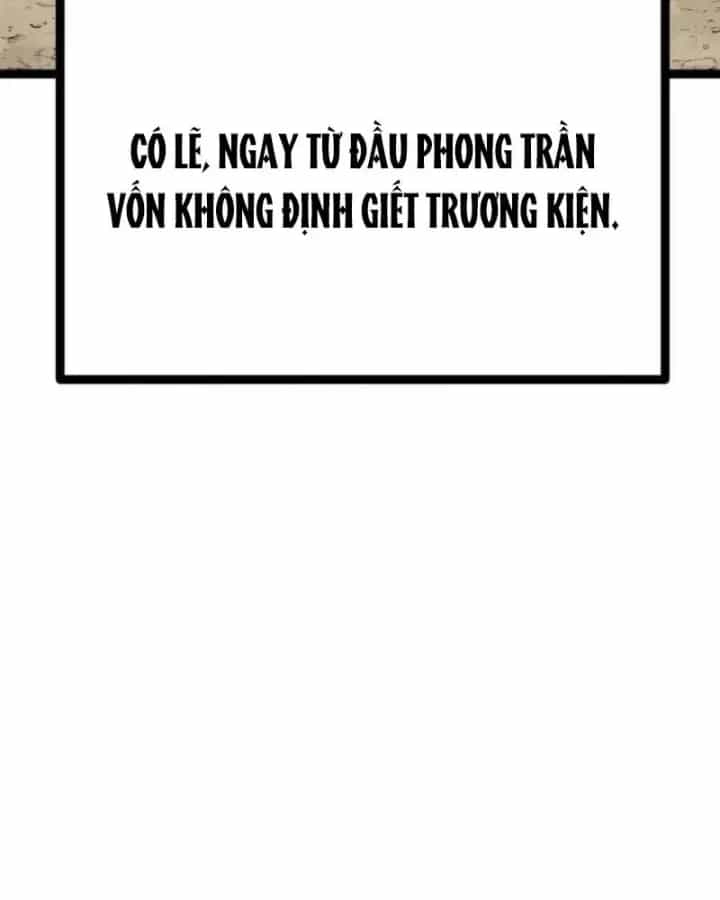 Nhất Bộ Thần Quyền - Chương 69 - ảnh 105