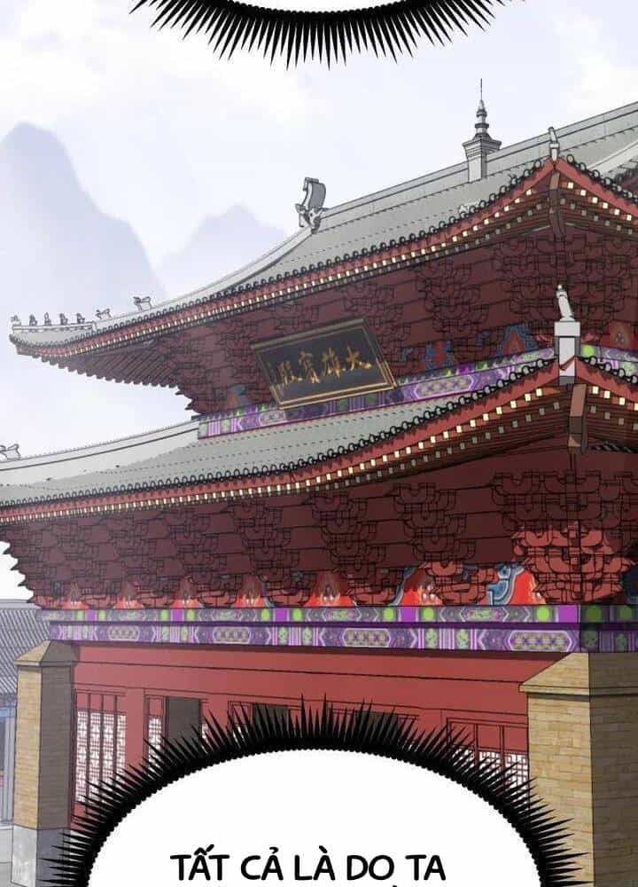 Nhất Bộ Thần Quyền - Chương 7 - ảnh 72
