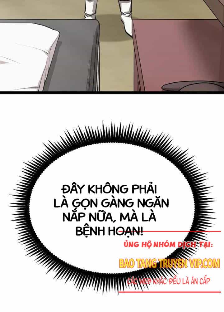 Nhất Bộ Thần Quyền - Chương 8 - ảnh 9