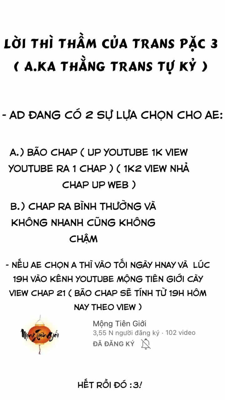 Nhất Chiêu Liền Vô Địch Tu Chân Giới - Chương 19 - ảnh 1