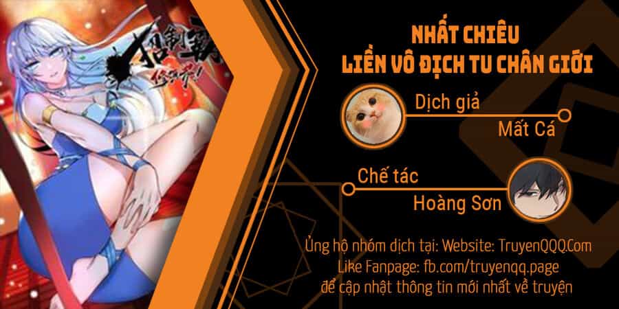 Nhất Chiêu Liền Vô Địch Tu Chân Giới - Chương 57 - ảnh 1