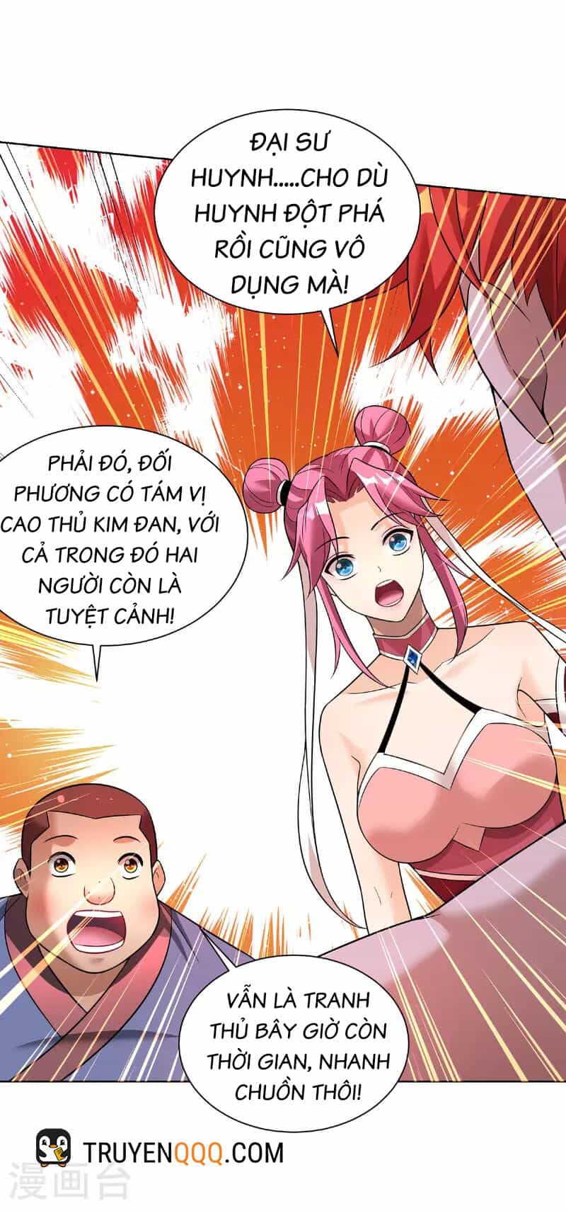 Nhất Chiêu Liền Vô Địch Tu Chân Giới - Chương 74 - ảnh 21