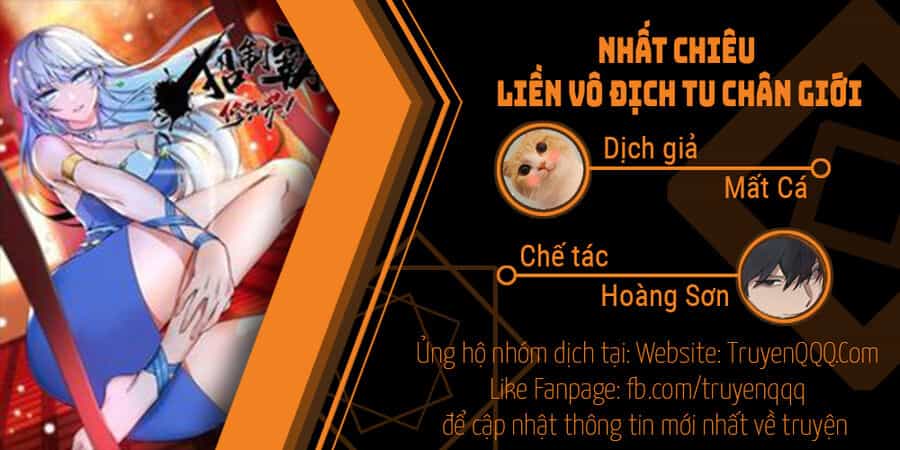 Nhất Chiêu Liền Vô Địch Tu Chân Giới - Chương 80 - ảnh 32
