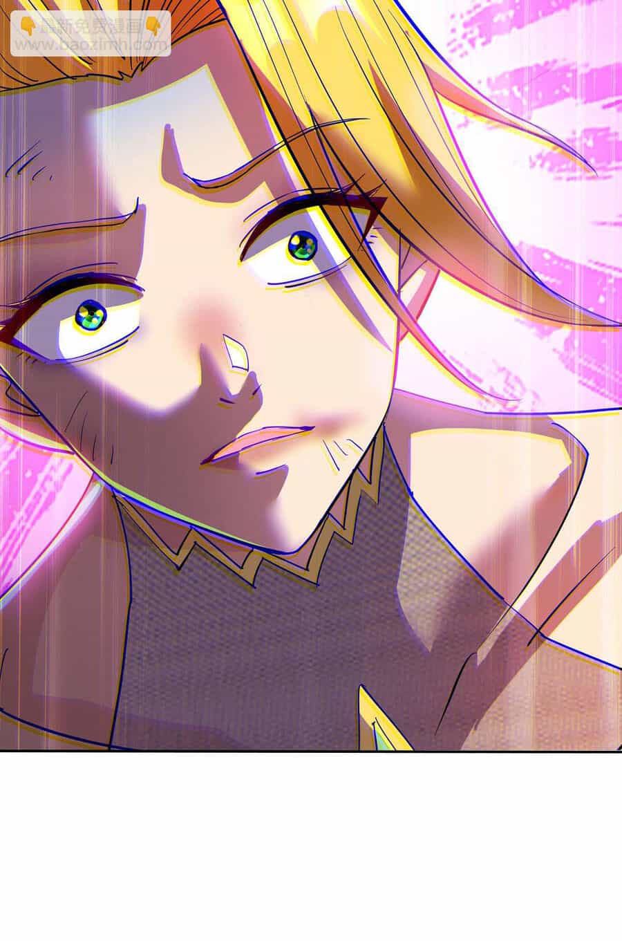 Nhất Chiêu Liền Vô Địch Tu Chân Giới - Chương 84 - ảnh 28