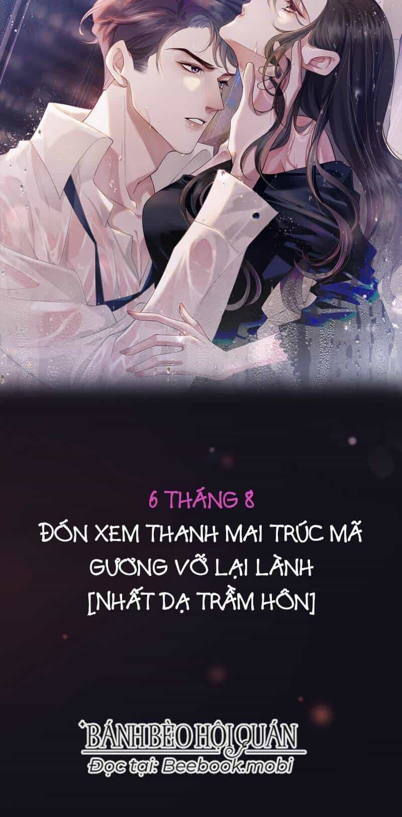 Nhất Dạ Trầm Hôn - Chương 1 - ảnh 5