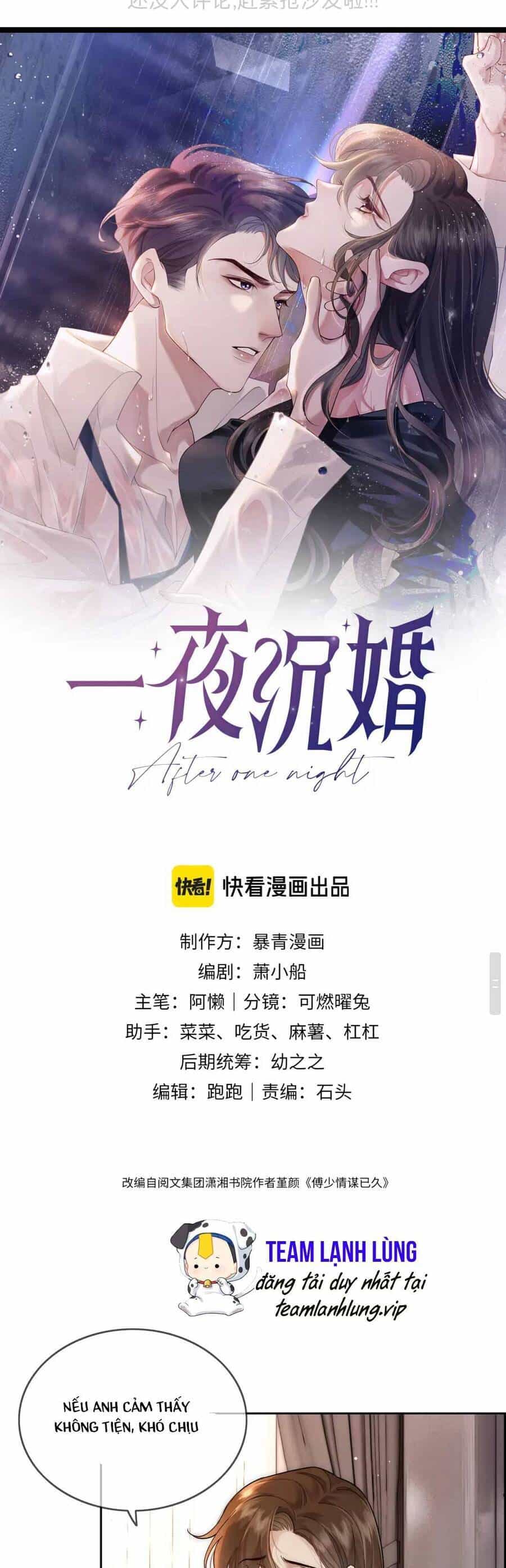Nhất Dạ Trầm Hôn - Chương 11 - ảnh 4