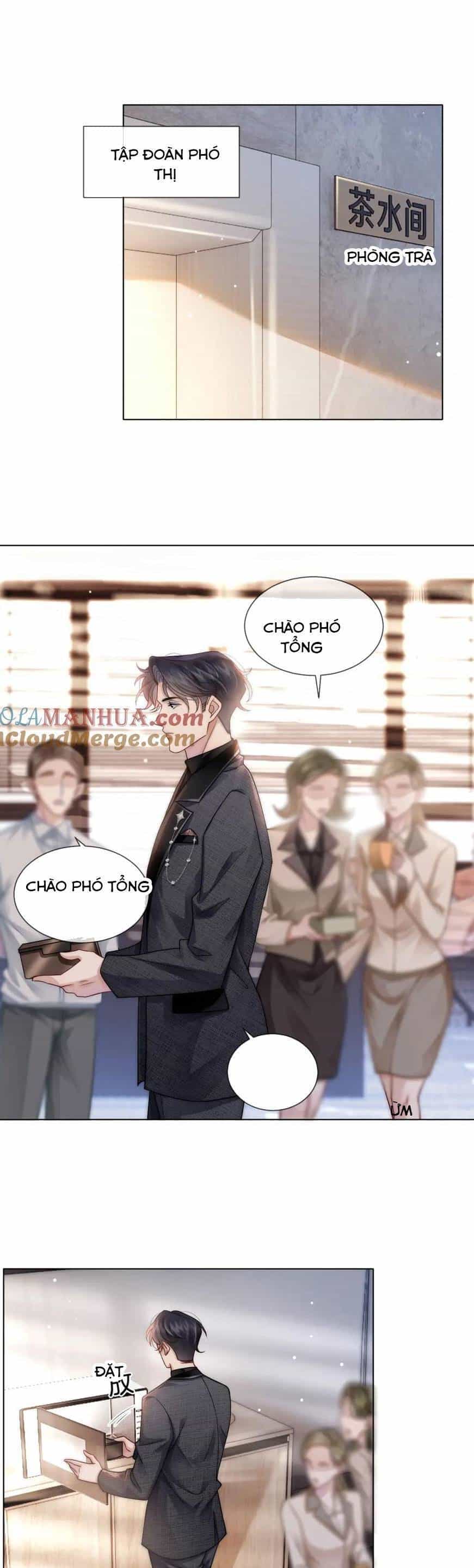 Nhất Dạ Trầm Hôn - Chương 19 - ảnh 17