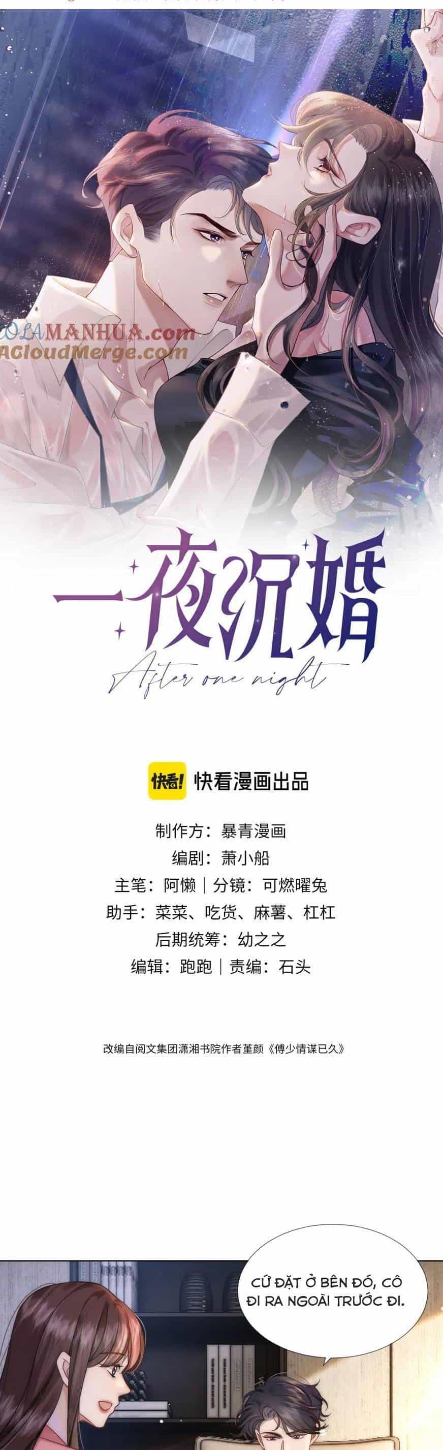 Nhất Dạ Trầm Hôn - Chương 20 - ảnh 4