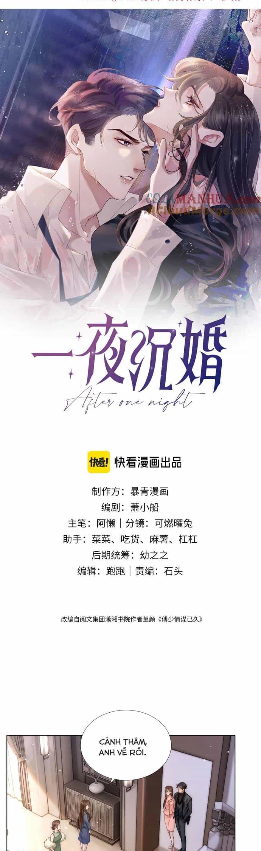 Nhất Dạ Trầm Hôn - Chương 21 - ảnh 4